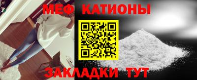 ГАЛЛЮЦИНОГЕННЫЕ ГРИБЫ Апрелевка