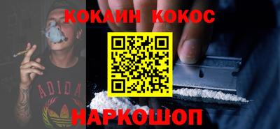 ГАЛЛЮЦИНОГЕННЫЕ ГРИБЫ Апрелевка