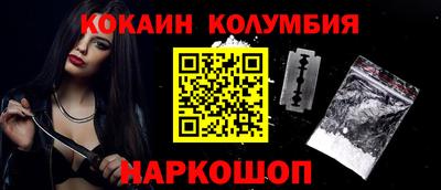 ГАЛЛЮЦИНОГЕННЫЕ ГРИБЫ Апрелевка