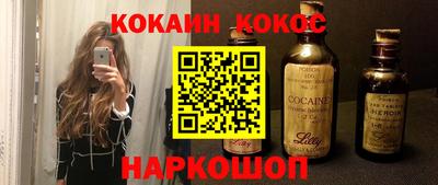 ГАЛЛЮЦИНОГЕННЫЕ ГРИБЫ Апрелевка