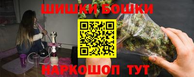 COCAINE Аргун