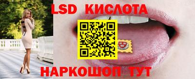 ГАЛЛЮЦИНОГЕННЫЕ ГРИБЫ Апрелевка
