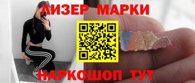 COCAINE Аргун