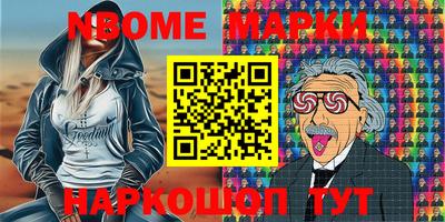 COCAINE Аргун