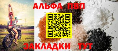ГАЛЛЮЦИНОГЕННЫЕ ГРИБЫ Апрелевка