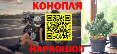 спиды Апшеронск
