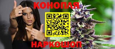 спиды Апшеронск