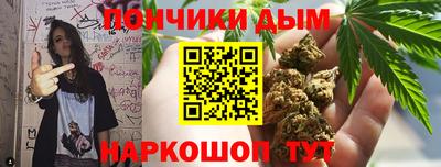 COCAINE Аргун