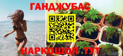 ГАЛЛЮЦИНОГЕННЫЕ ГРИБЫ Апрелевка