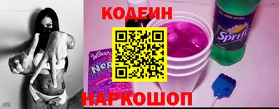 ГАЛЛЮЦИНОГЕННЫЕ ГРИБЫ Апрелевка