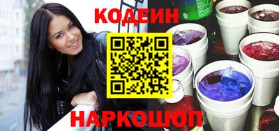 COCAINE Аргун