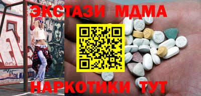 COCAINE Аргун
