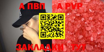 ГАЛЛЮЦИНОГЕННЫЕ ГРИБЫ Апрелевка
