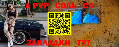 ГАЛЛЮЦИНОГЕННЫЕ ГРИБЫ Апрелевка