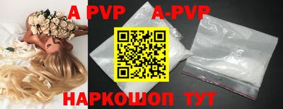 COCAINE Аргун