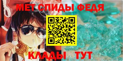 ГАЛЛЮЦИНОГЕННЫЕ ГРИБЫ Апрелевка