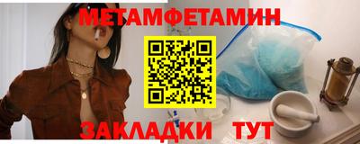 COCAINE Аргун
