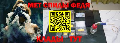ГАЛЛЮЦИНОГЕННЫЕ ГРИБЫ Апрелевка
