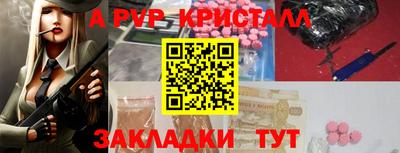 COCAINE Аргун