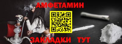 COCAINE Аргун