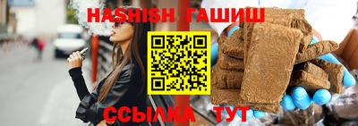 ГАЛЛЮЦИНОГЕННЫЕ ГРИБЫ Апрелевка