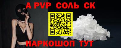 ГАЛЛЮЦИНОГЕННЫЕ ГРИБЫ Апрелевка