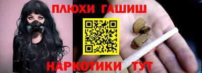 COCAINE Аргун