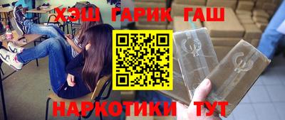 COCAINE Аргун