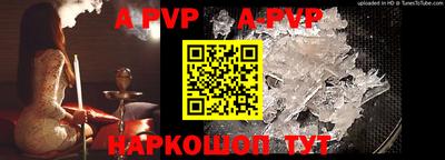 ГАЛЛЮЦИНОГЕННЫЕ ГРИБЫ Апрелевка