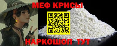 COCAINE Аргун